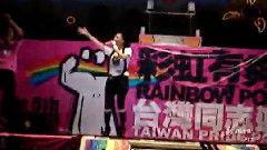 彩虹姐妹爆料了吗视频播放,揭秘幕后的精彩瞬间